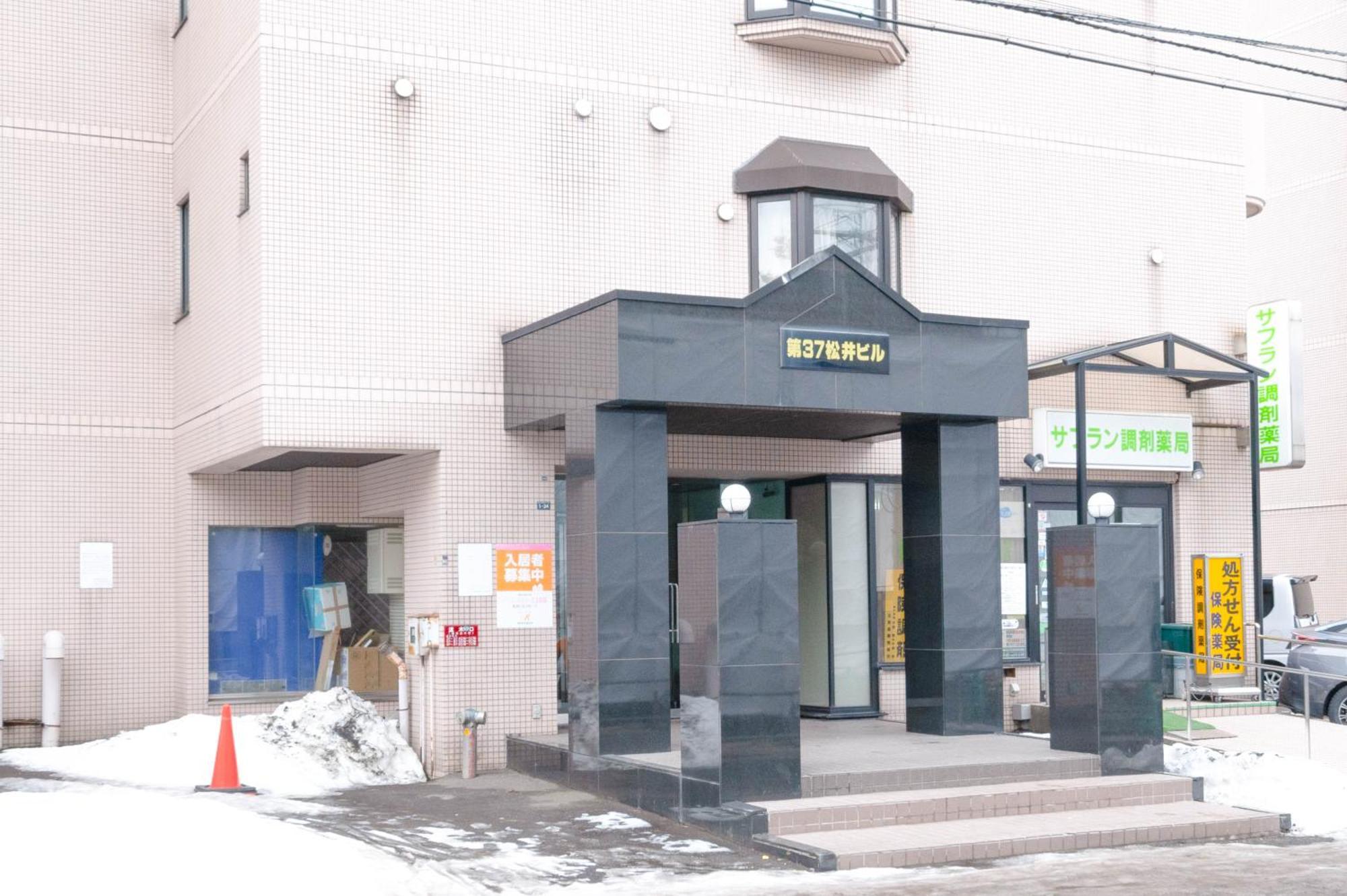 37Mb Hotel Sapporo Esterno foto